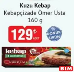 KEBAPÇİZADE ÖMER USTA KUZU KEBAP 160 G KEBAPÇİZADE ÖMER USTA KUZU KEBAP 160 G